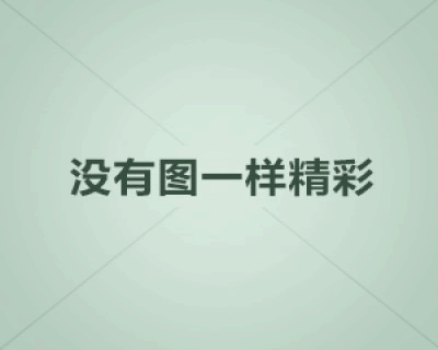 北京2022年高考英语听说机考（第二次考试）疫情防控考生须知